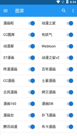 1766323776611331.png image.png