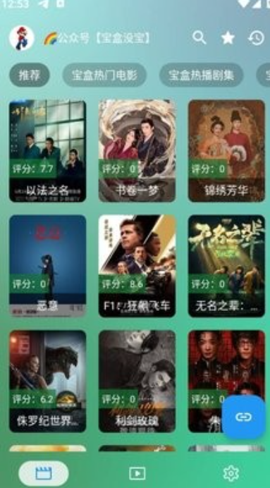 1766384944844357.png image.png