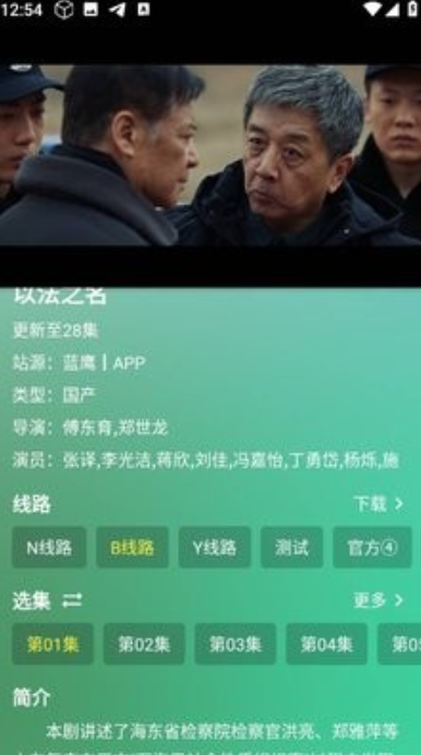 1766384956404392.png image.png