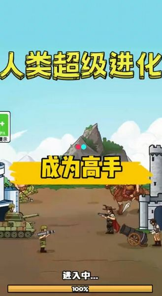 1766477583766486.png image.png