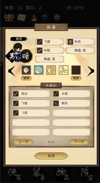 1766478669488722.png image.png