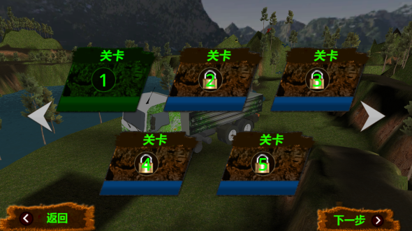 1766651049685120.png image.png