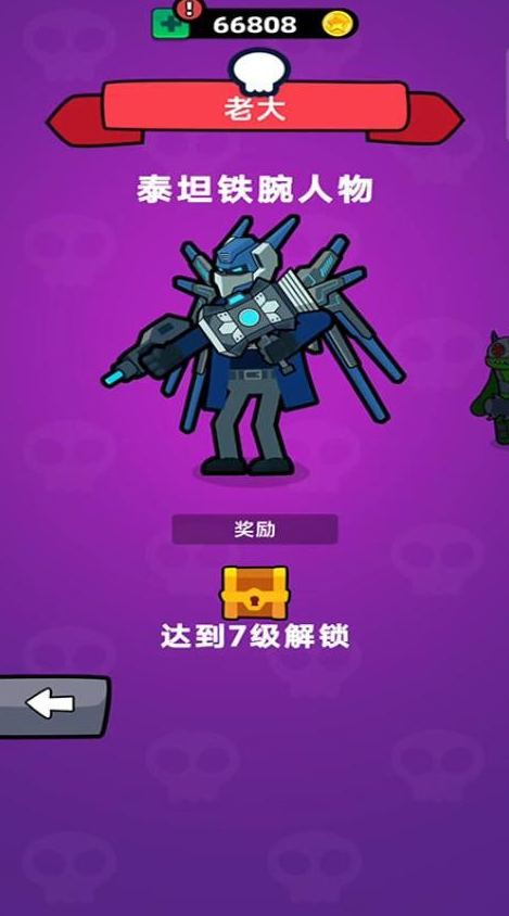 1766753244611322.png image.png