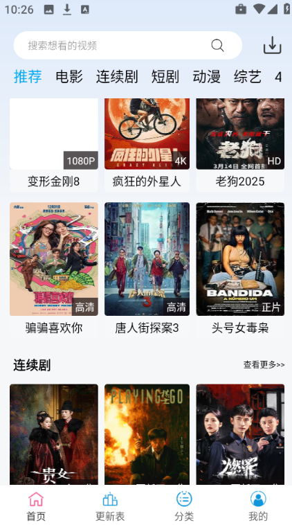 1766839978911413.png image.png