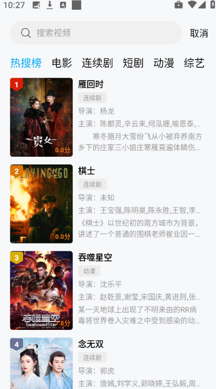 1766839984749597.png image.png