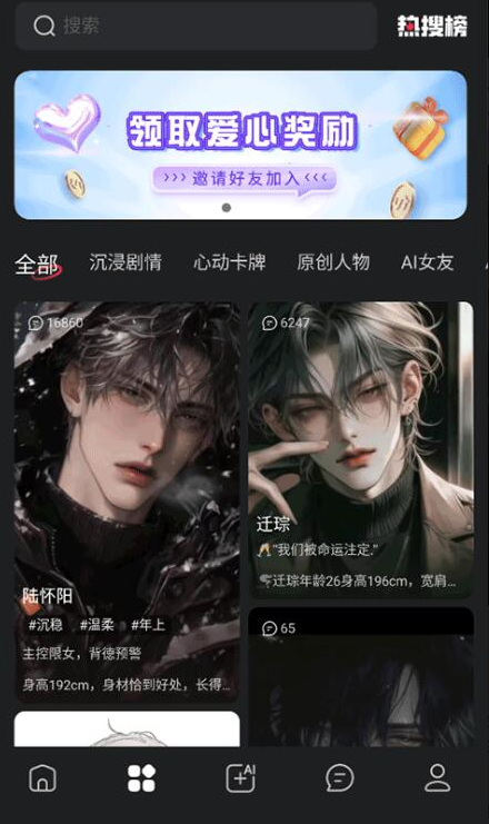 1766844173450731.png image.png