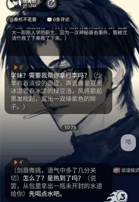 1766844187300234.png image.png