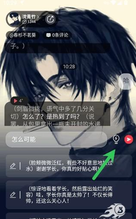 1766844196903080.png image.png