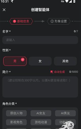 1766844225905354.png image.png