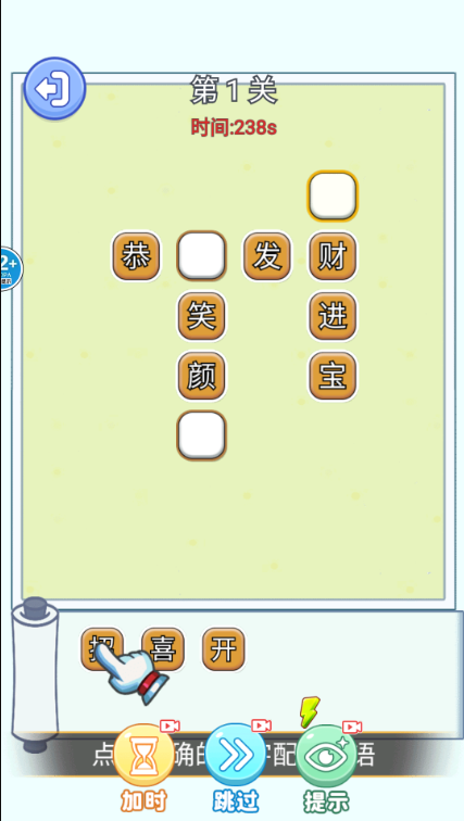 1766924217884315.png image.png