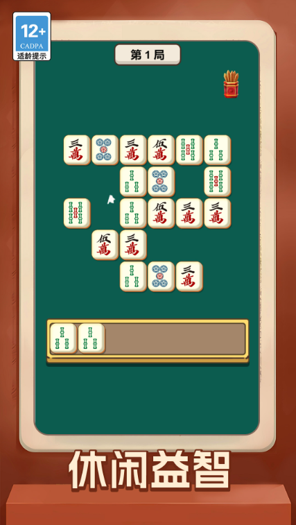 1766924936255854.png image.png