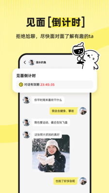 1766925468730541.png image.png