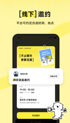 1766925479689838.png image.png