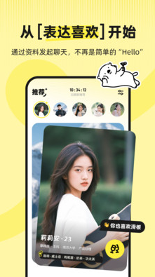 1766925484147943.png image.png