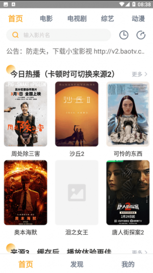 1766995244400214.png image.png