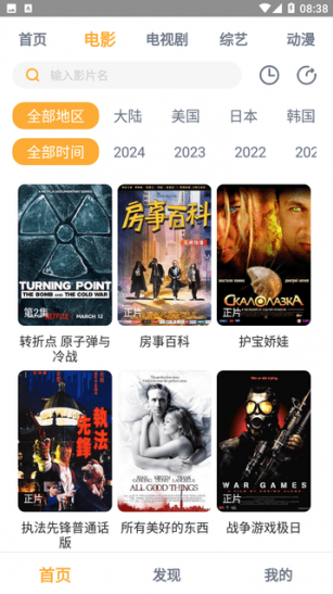 1766995256247694.png image.png