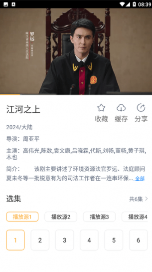 1766995262724257.png image.png