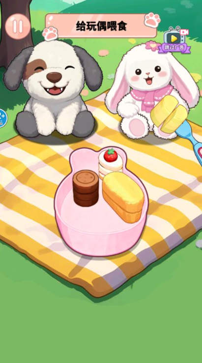 1766997124449021.png image.png