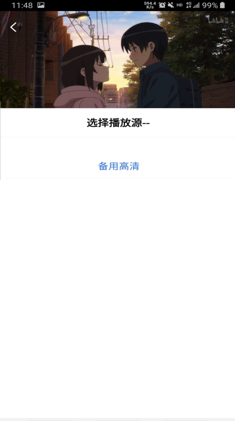 1767355498419797.png image.png