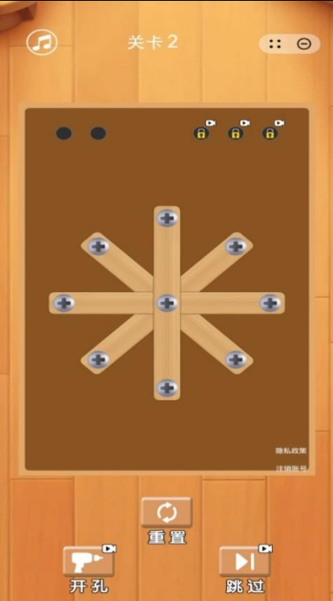 1767357911411045.png image.png