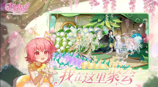 1767359906447912.png image.png