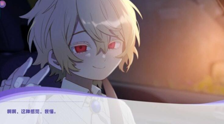 1767511265825706.png image.png