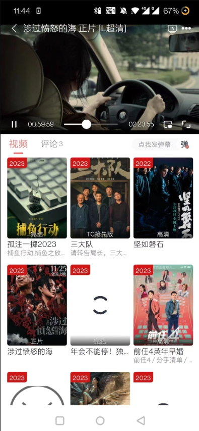 1767513273971026.png image.png