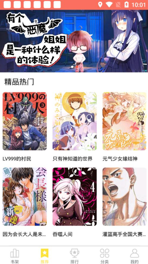 1767513921633330.png image.png