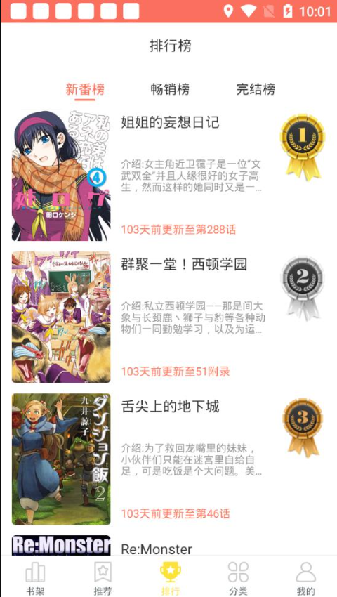 1767513928789826.png image.png