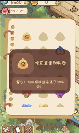 1767533040928223.png image.png