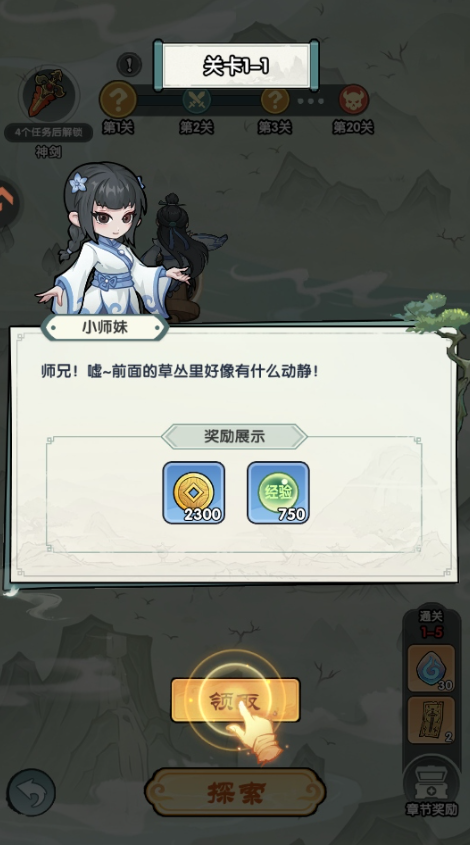 1767533771224958.png image.png