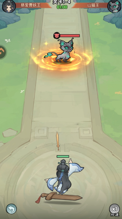 1767533777399202.png image.png