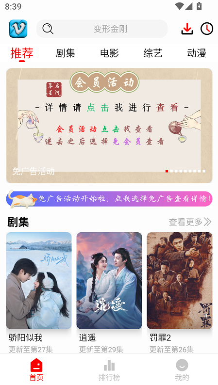 1767595697498517.png image.png