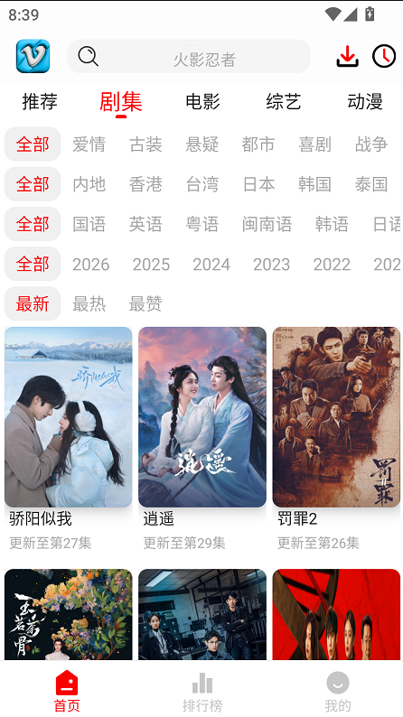 1767595723249473.png image.png