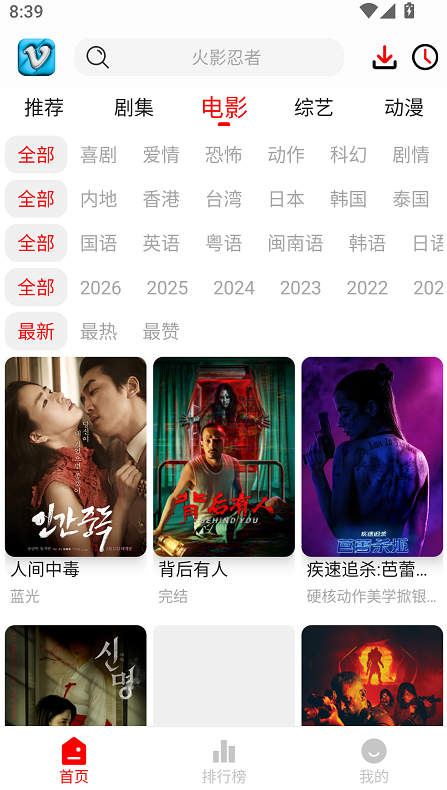 1767595729758969.png image.png