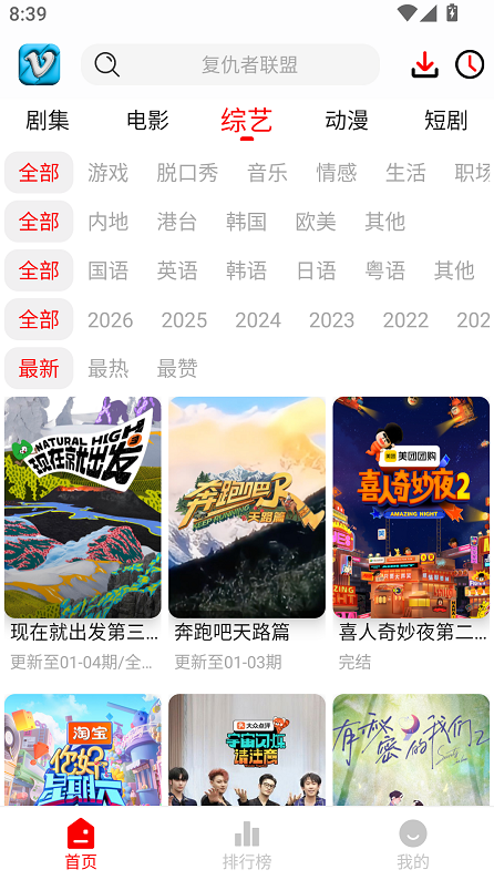 1767595736842109.png image.png