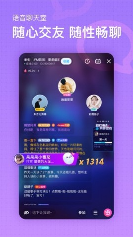 1767597186493710.png image.png