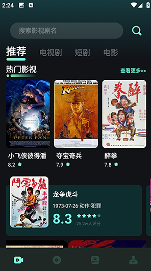 1767598690649508.png image.png