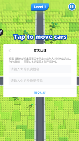 1767599408982680.png image.png