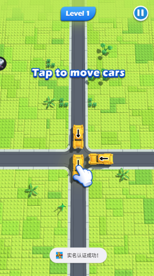 1767599427360811.png image.png