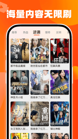 1767684250732094.png image.png