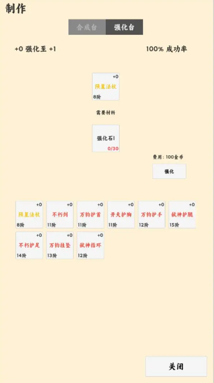 1767685569833516.png image.png