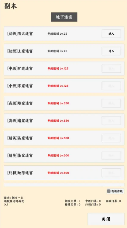 1767685575361217.png image.png