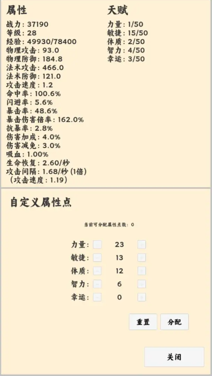 1767685588326885.png image.png