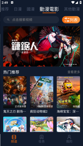 1767686540254499.png image.png