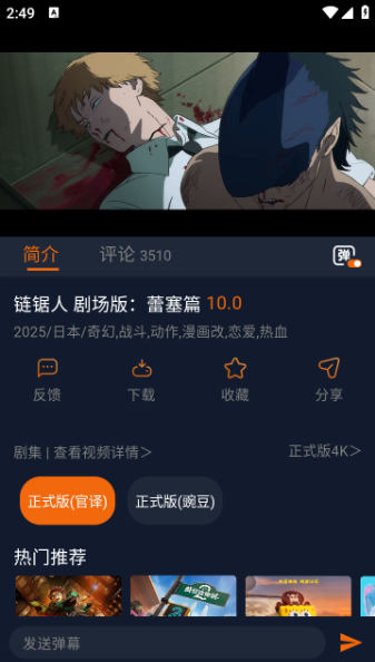 1767686545235044.png image.png