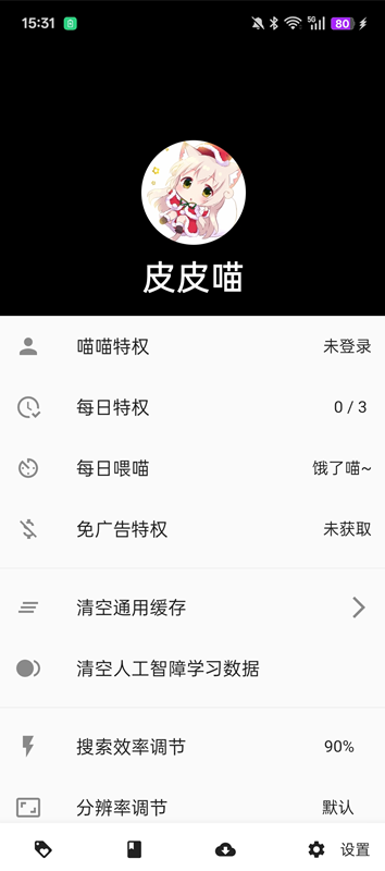 1767855754169189.png image.png