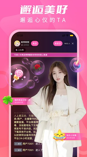 1767878533574629.png image.png