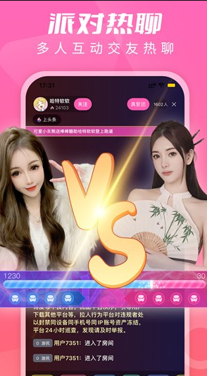 1767878547549244.png image.png