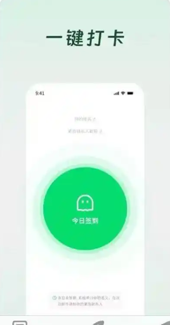 1768046513948655.png image.png